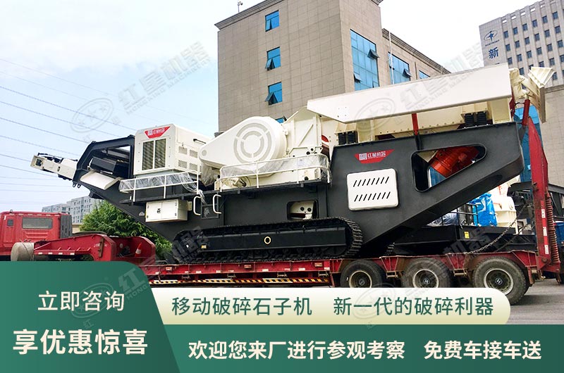 咨詢即享優(yōu)惠，歡迎您來廠參觀考察