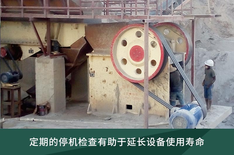 維護(hù)簡單，操作方便