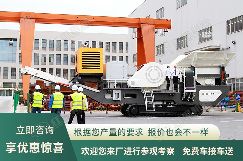工廠直銷，歡迎您來廠參觀咨詢