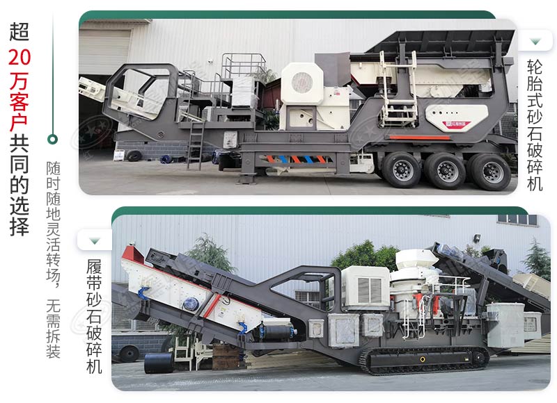 時產(chǎn)500噸建筑垃圾制砂機有哪些配置？需投資多少錢？