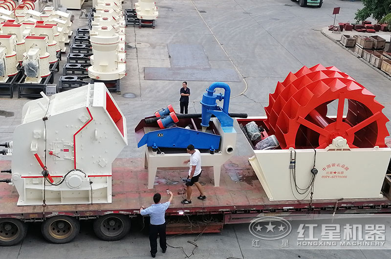 反擊破、洗砂機(jī)裝車發(fā)貨全景圖