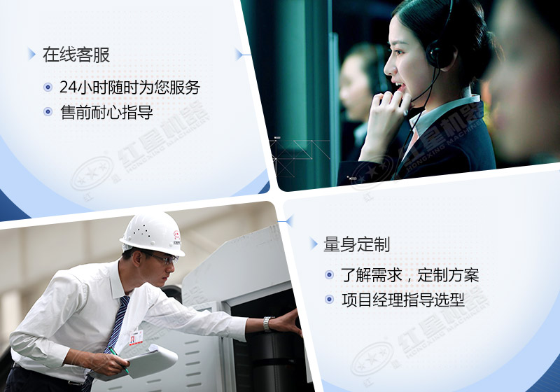 時(shí)產(chǎn)60噸制砂生產(chǎn)線價(jià)格？處理礦山廢石用