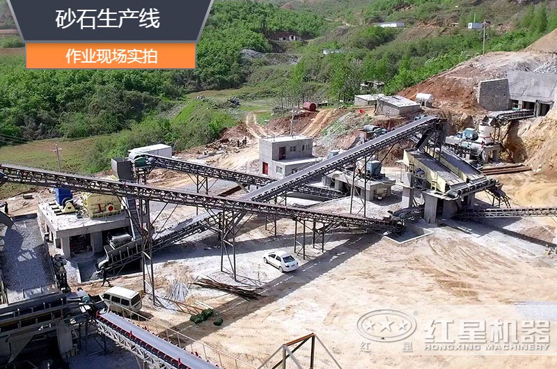 砂石生產(chǎn)線中整形機(jī)是什么設(shè)備？多少錢一臺(tái)？