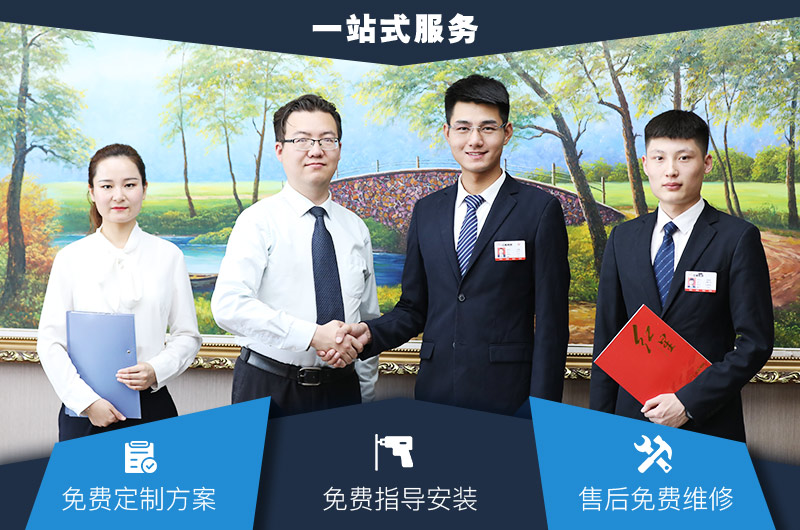 紅星一站式服務(wù)，提供碎石機(jī)價(jià)格