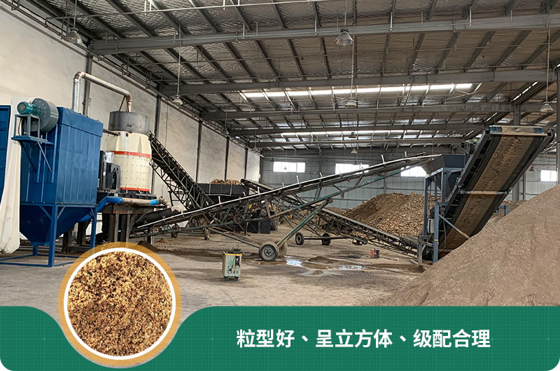小型石頭制砂機可選款型多，多少錢一臺？