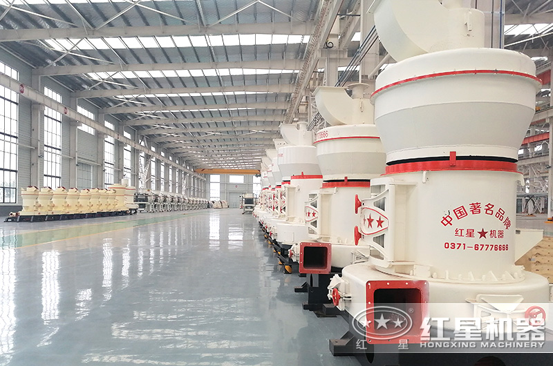 雷蒙磨型號與參數(shù)價格，廠家推薦