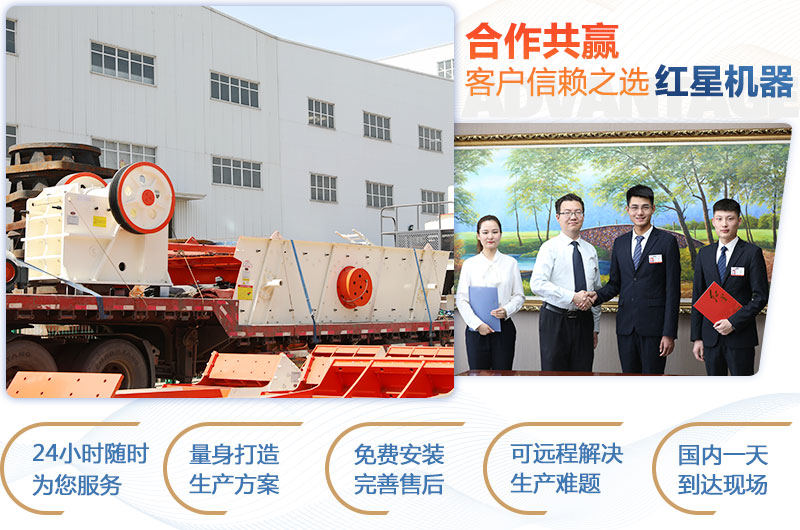 顎式破碎機(jī)750×250多少錢一臺？產(chǎn)量是多少？