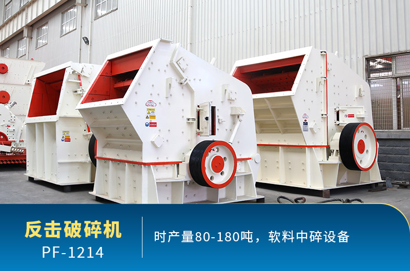 每周答疑：1214反擊破有多重？產(chǎn)量多少？