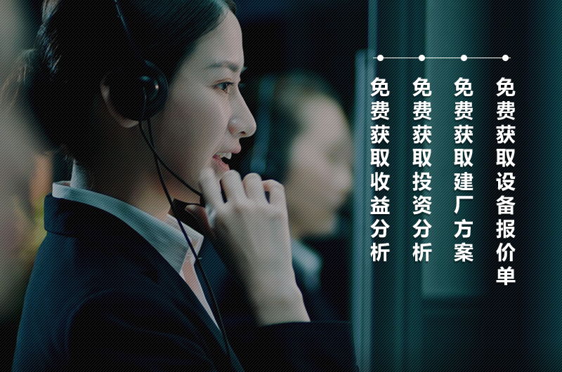 人工制砂設(shè)備廠家，紅星機(jī)器價格優(yōu)惠