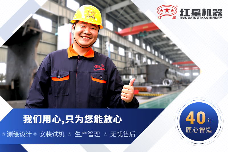 選紅星機器1315破碎機價格公道，品質(zhì)好