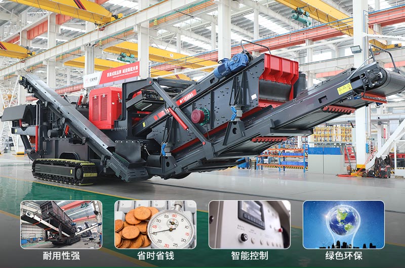 建筑垃圾制砂機(jī)什么機(jī)器好用？一套多少錢？