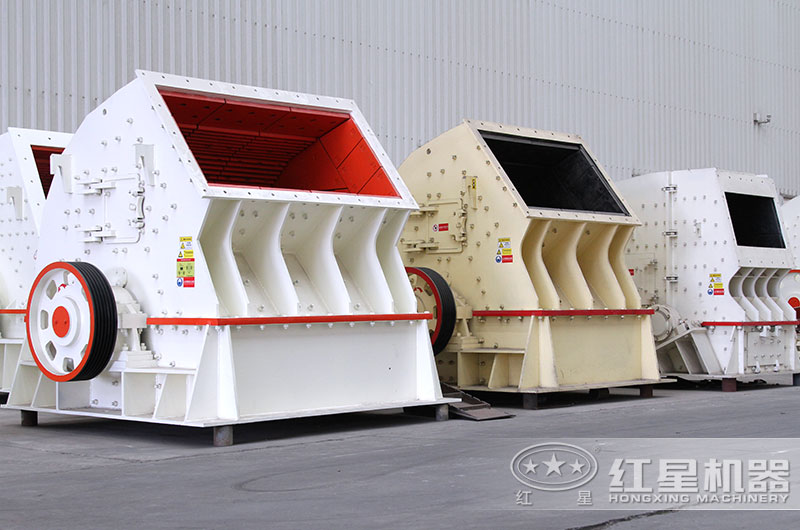石頭破碎需要辦理什么手續(xù)？用什么破碎機？
