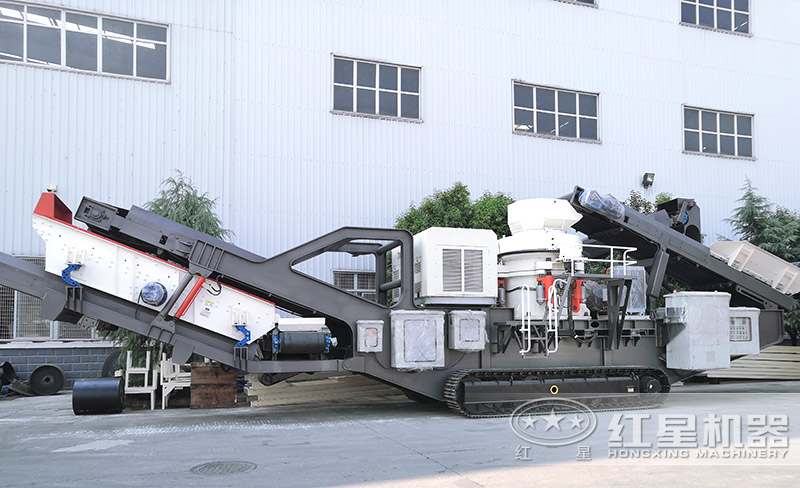 履帶圓錐破碎機，遙控移動